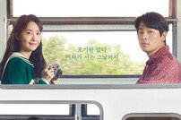 [DA:박스] ‘기적’, 韓 영화 예매율 1위