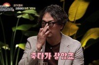 [DA:리뷰] 김정태 “간암, 죽다 살아나…子야꿍이, 영재 유학 고민” (종합)