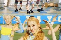 스테이씨 2관왕→‘색안경’ 퍼포먼스 MV 공개