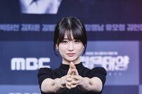 박하선 “국정원 요원 대사, 사극보다 어려워…연습 5배로” (검은태양)
