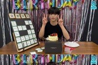 위아이 김요한, 생일 라이브 “우리 팬들♥ 최고”