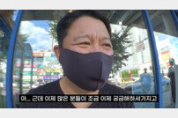 [DA:리뷰] 김구라 “둘째 인큐베이터에..” 소식 늦은 이유 (종합)