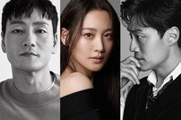 [홍세영의 어쩌다] ‘키마이라’, ‘OCN 드라마 편성’ 확실한 구원투수일까