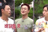 김원효, 방송 중 돌연 퇴근 선언 (운동맛집)