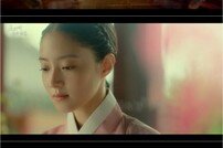 ‘옷소매 붉은 끝동’ 궁궐문 열렸다…1차 티저 공개
