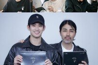 [DAY컷] 김수현·차승원 ‘어느 날’ 첫 대본리딩 현장 공개