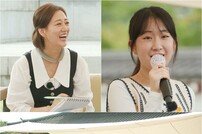 ‘미스트롯2’ 인기 투표 1위 전유진, 방송 자제한 이유 (도장깨기)