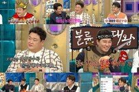 김준현 “‘맛녀석’ 안정감, 불안했다” 고백 (라스) [TV북마크]
