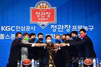 [바스켓볼 브레이크] 2021~2022시즌 KBL 10개 구단 프리뷰