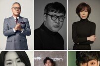 이경영→이호원, ‘탄생’ 출연 확정 [공식]