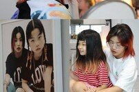‘전참시’ 아이키, 9살 딸 공개→“남편♥”