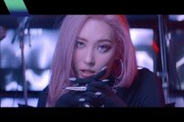 선미, e스포츠팀 DWG KIA 테마곡 ‘Go or Stop?’ 공개