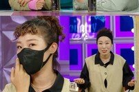 오나미 “데뷔 후 첫 공개연애♥…13년만” (라스)