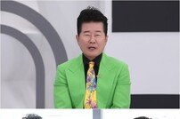 태진아, 성공한 CEO 근황 공개 (퍼펙트라이프)