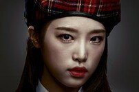 최예나, ‘피의 게임’ MC 발탁 [공식]