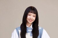 최유정 재능기부, 코로나 취약계층 도와