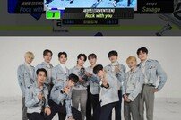 ‘엠카’ 세븐틴 1위, 트로피 사냥 시작 [TV체크]