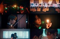 더보이즈, 신곡 ‘매버릭(MAVERICK)’ MV 티저 공개