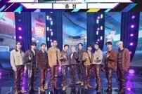 세븐틴 ‘뮤직뱅크’ 1위