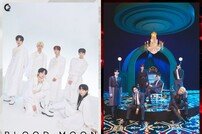 원어스, 새 미니앨범 'BLOOD MOON' 티저 이미지 공개