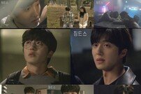 ‘징크스’ 강찬희, 너드미부터 로맨스까지♥