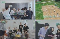 BTS 리얼리티 ‘인더숲 BTS편 시즌2’, 100시간의 힐링 여행 마무리