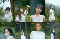 위키미키, 순수+몽환 ‘I AM ME’ 콘셉트 포토+무드 필름 공개