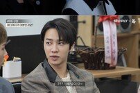 하이라이트 이기광, ‘뮤지광 컴퍼니’ 막방