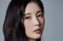 윤채경, 첫 연극 도전…‘동행-인생은 소풍’ 출연