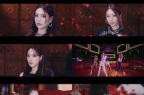 ‘컴백 D-1’ 티아라, ‘TIKI TAKA’ 가요계 접수 나선다