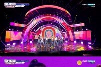 아이칠린, ‘쇼챔피언’ 뒤흔든 ‘7人7色 깜찍+러블리 매력’