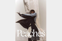 엑소 카이, ‘Peaches’ 스케줄 포스터 공개