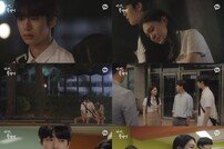 몬스타엑스 형원, 설렘 주의보 (다시, 플라이)