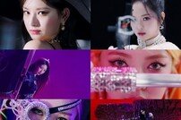 에버글로우, 해적 카리스마 MV 티저 공개