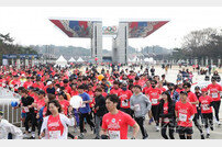 서울마라톤 겸 동아마라톤, 2년만에 오프라인대회 개최