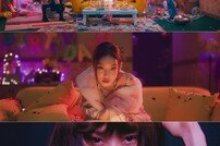 청하, ‘Killing Me’ M/V 티저 추가 공개…‘원톱 퍼포머’ 존재감