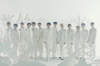 세븐틴, 日 스페셜 싱글 ‘아이노치카라’ 음원 선공개