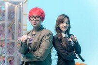 디핵+이수진, 컬래버 음원 ‘환상공중전화’ 30일 공개