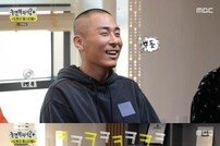 블랙아이드필승, 토요태 데뷔곡 공개 (놀뭐)