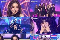 아이브, ‘쇼챔’서 데뷔 7일 만 초고속 1위 등극…‘감격의 눈물’