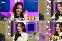 ‘라스’ 아이브 원영, 야망돌의 센스 입담 [TV체크]