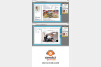 비투비 서은광, ‘12월 32일’ 리메이크…티저 공개