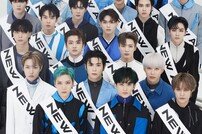 NCT, 2021년 세계에서 가장 많이 트윗된 ‘K팝 아티스트 2위’