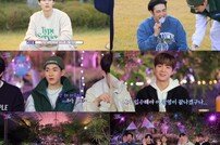 뉴이스트, 자체 콘텐츠 ‘러브 스토리’ 종영