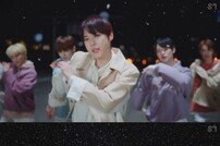 NCT “그 모습 그대로, ‘뷰티풀’” 힐링도 무한 확장 [DA:신곡]