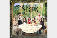 오마이걸 23일 신곡 ‘Shark’ 발매 확정 [공식]