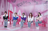 ITZY(있지), 日 정식 데뷔 전 쇼케이스 성료