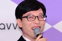코로나 완치 유재석, KBS 연예대상 불참·MBC는 출연…왜?