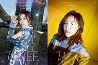 ‘음색 퀸 귀환’ 마마무 휘인, 1월 16일 ‘WHEE’로 컴백