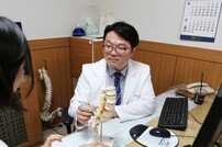 세란병원 “겨울철 낙상사고 , 골다공증 환자 조심해야”